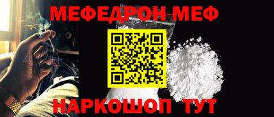 спиды Коммунар