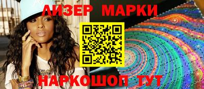 mix Кимры