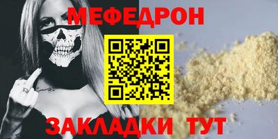 mix Кимры