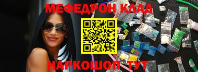 mix Кимры