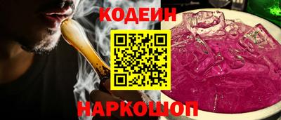 спиды Коммунар