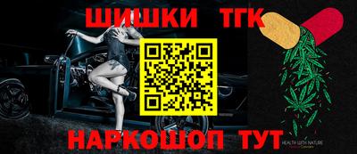 амф Конаково