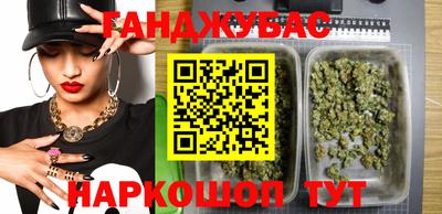 mix Кимры