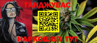 mix Кимры