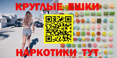 амф Конаково