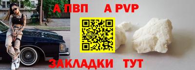 mix Кимры