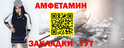 mix Кимры