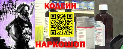 mix Кимры