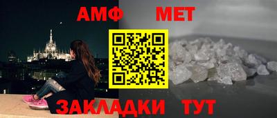 кокаин премиум Комсомольск-на-Амуре