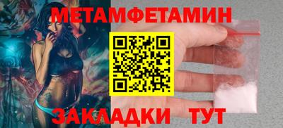 mix Кимры