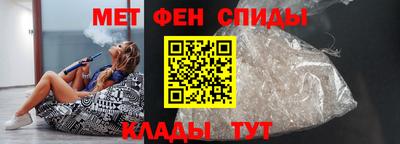 амф Конаково