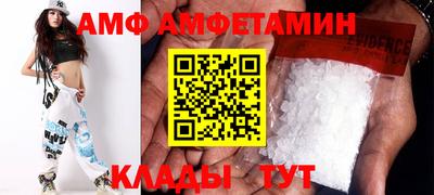 синтетический гашиш Кинель