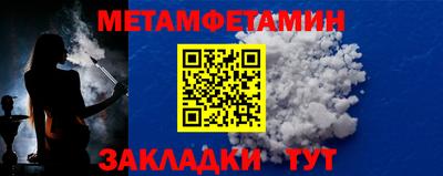 спиды Коммунар