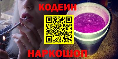 mix Кимры