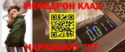 спиды Коммунар