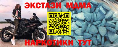 бутират Кингисепп