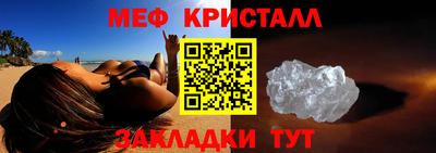 синтетический гашиш Кинель