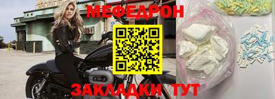 mix Кимры